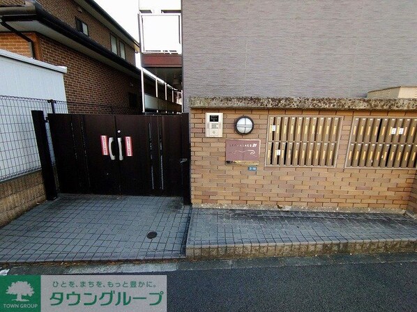 レオパレスグリーンIIIの物件内観写真